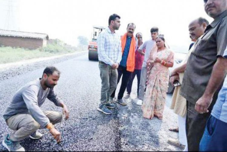 अनियमितता, विधायक की कड़ी फटकार, उच्चस्तरीय जांच के निर्देश