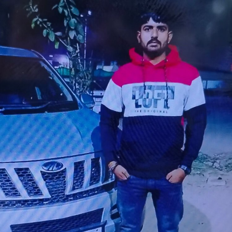 रेत के ट्रैक्टर ने युवक को रौंदा, मौत:अगले माह होनी थी शादी, पुलिस जांच में जुटी