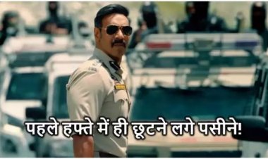 Singham Box Office: एक हफ्ते में ही बंध गई सिंघम अगेन की घिग्घी, शेर बनकर आई थी 7 दिनों में बिल्ली जैसा हाल