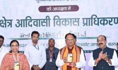 बस्तर में पर्यटन को बढ़ावा देने बनेगा टूरिज्म कॉरिडोर,बस्तर में पूर्ण शांति बहाली करते हुए अंदरूनी क्षेत्रों तक लोकतंत्र की जड़ों को मजबूत करने का संकल्प,हुआ ऊर्जा चलित पॉवर बैंक का शुभारंभ