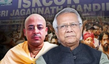 ISKON: बांग्लादेश में इस्कान पर बवाल, हिंसा के बाद बैन की मांग, हाईकोर्ट में याचिका दायर