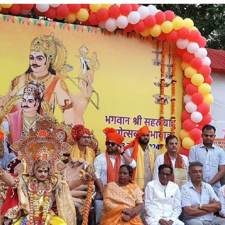 भगवान सहस्त्रबाहु की जयंती पर डमरू दल की शिवस्तुति:कलचुरी कलार समाज ने धूमधाम से मनाई जयंती, शोभायात्रा में उमड़ा जनसैलाब