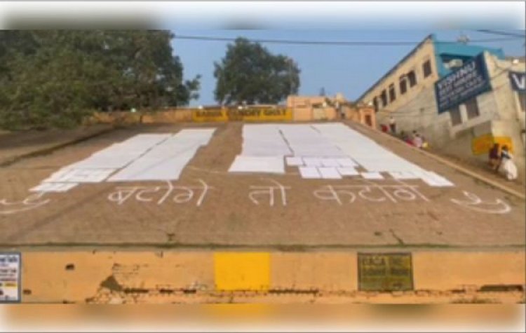 देव दीपावली पर जगमगाएगी काशी, एक घाट पर 51 हजार दीपों से लिखा जाएगा 'बंटोगे तो कटोगे'