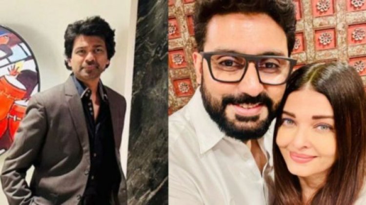 Abhishek Bachchan और Aishwarya Rai के रिश्ते पर अभिषेक के दोस्त का बयान, बोले- उन्हें कभी अलग नहीं