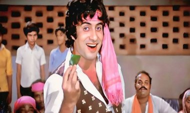 देवानंद की मूवी से रिजेक्ट हुआ गाना Amitabh Bachchan की फिल्म में हो गया सुपरहिट, चबा डाले 15 पान