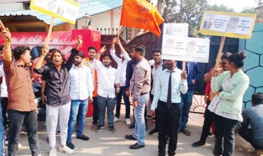 भारत माता की मूर्ति को स्थापित करने की मांग