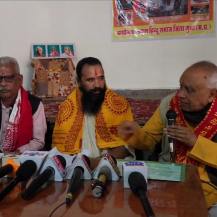 मंगलवार को सकल हिन्दू समाज का प्रदर्शन:बांग्लादेश में हो रहे अत्याचारों के खिलाफ निकालेंगे रैली; हनुमान चौराहे पर होगा प्रदर्शन