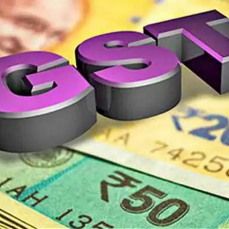 GST से सरकार के खजाने में आए 3812 करोड़:अक्टूबर माह में हुई थी 554 करोड़ की अधिक आय, नवंबर में घटकर 166 करोड़ पहुंची