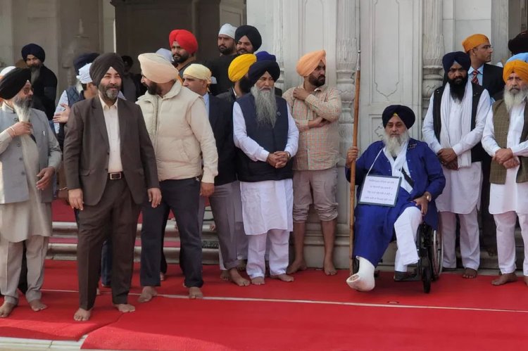 आज से सुखबीर बादल की सजा शुरू, करेंगे सेवादारी, गुरुद्वारे में पहरेदारी, धोएंगे बर्तन और सुनेंगे कीर्तन