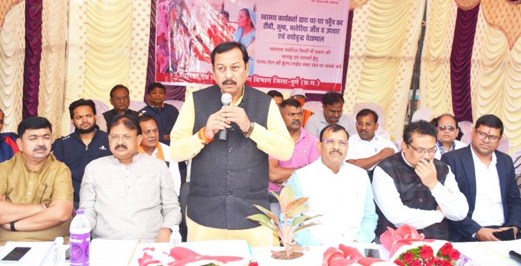 सांसद बघेल ने किया निक्षय निरामय छत्तीसगढ़ का शुभारंभ