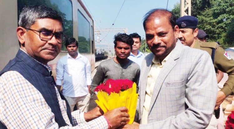 ईस्ट कोस्ट रेल्वे के जीएम परमेश्वर फुंकवाल पहुंचे बचेली