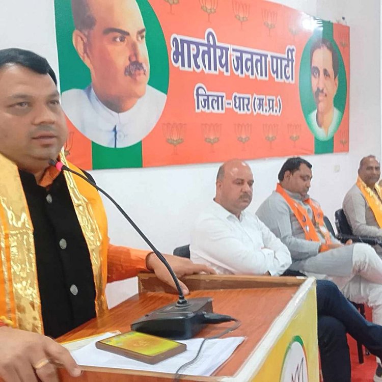 भाजपा की जिला बैठक में 25 दिसंबर पर फोकस:बूथों पर मनाया जाएगा वीर बाल दिवस और सुशासन दिवस; भाजपा इस दिन करने जा रही सेमिनार और रैलियां