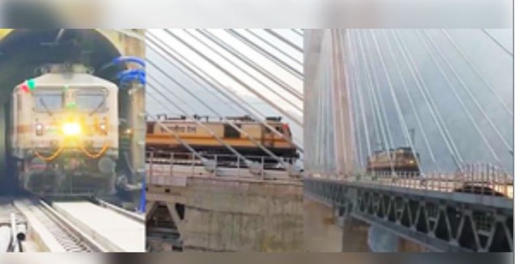 स्टेड अंजी खाद पुल पर ट्रायल रन हुआ पूरा, जनवरी से शुरू होगी रेलवे कनेक्टिविटी