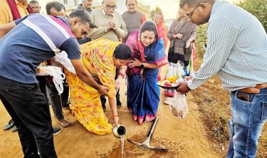 सीसी रोड का भूमिपूजन