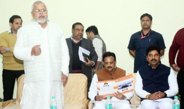 मिशन मोड पर कार्य करने से मिलते हैं उत्कृष्ट परिणाम: उप मुख्यमंत्री शुक्ल