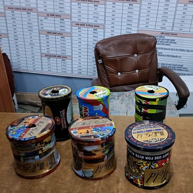 शाजापुर में चाइनीज मांझा जब्त:प्रतिबंध के बावजूद बेच रहा था व्यापारी, दुकान संचालक पर केस