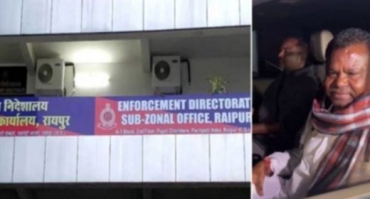 8 घंटे की पूछताछ के बाद ED ऑफिस से बाहर निकले पूर्व मंत्री लखमा...जाने उन्होंने क्या कहा?..