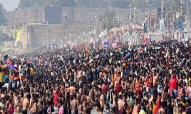 महाकुंभ में भारी भीड़ को देखते हुए सभी स्कूलों की कक्षाएं ऑनलाइन संचालित होंगी