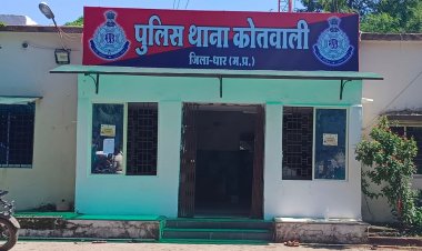 धार में शादी का झांसा देकर युवती से रेप:होटल में आपत्तिजनक फोटो और वीडियो बनाए, इंस्टाग्राम पर हुई थी दोस्ती