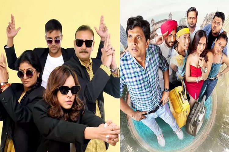 TVF के पहले वीकली शो के बाद दूसरा भी निकला कमाल! यूट्यूब पर फ्री में उठा सकते हैं लुत्फ