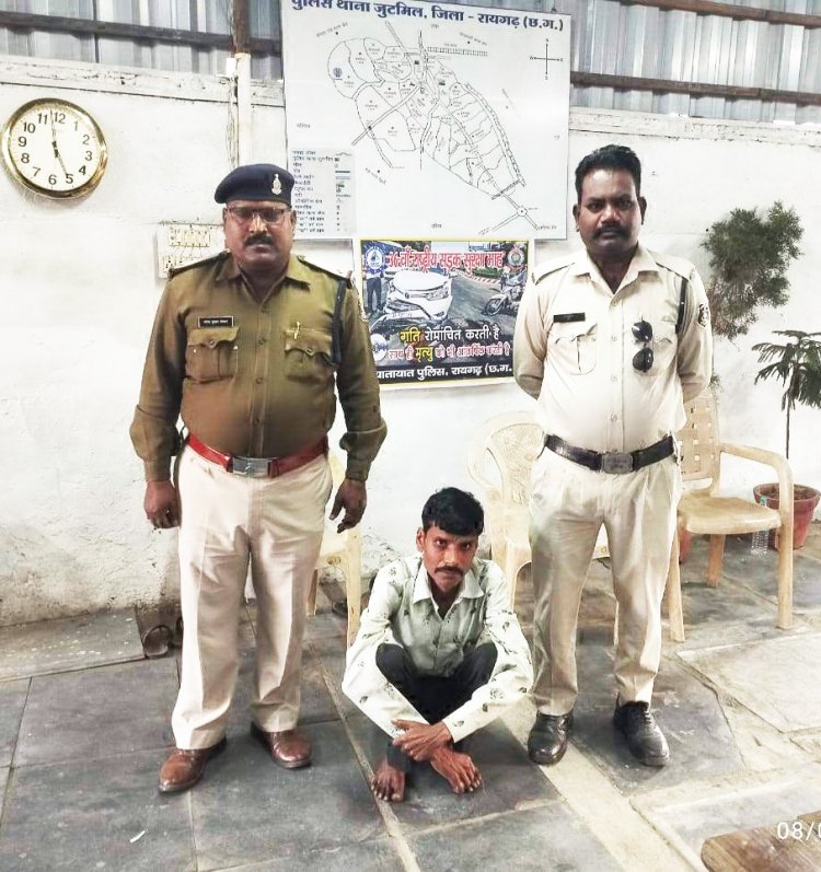 ऑनलाइन सट्टा, एक आरोपी गिरफ्तार