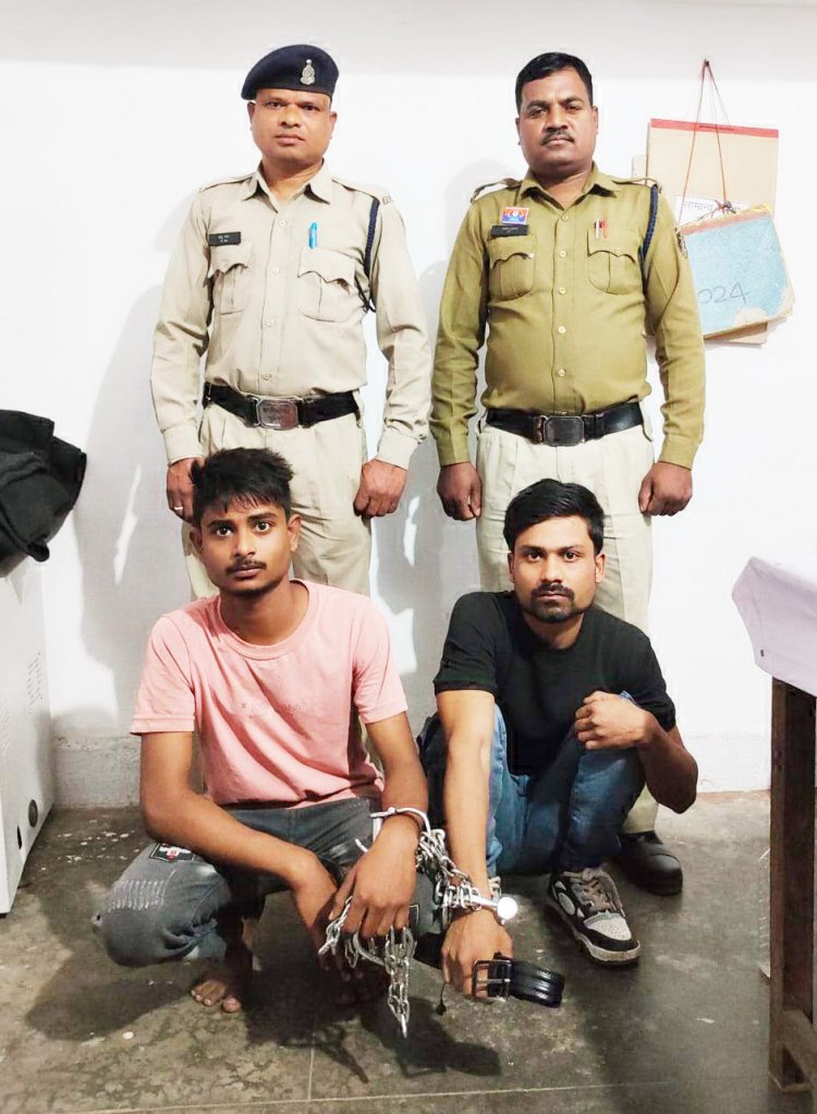 दुकान व कार में आग लगाने वाले दो आरोपी गिरफ्तार