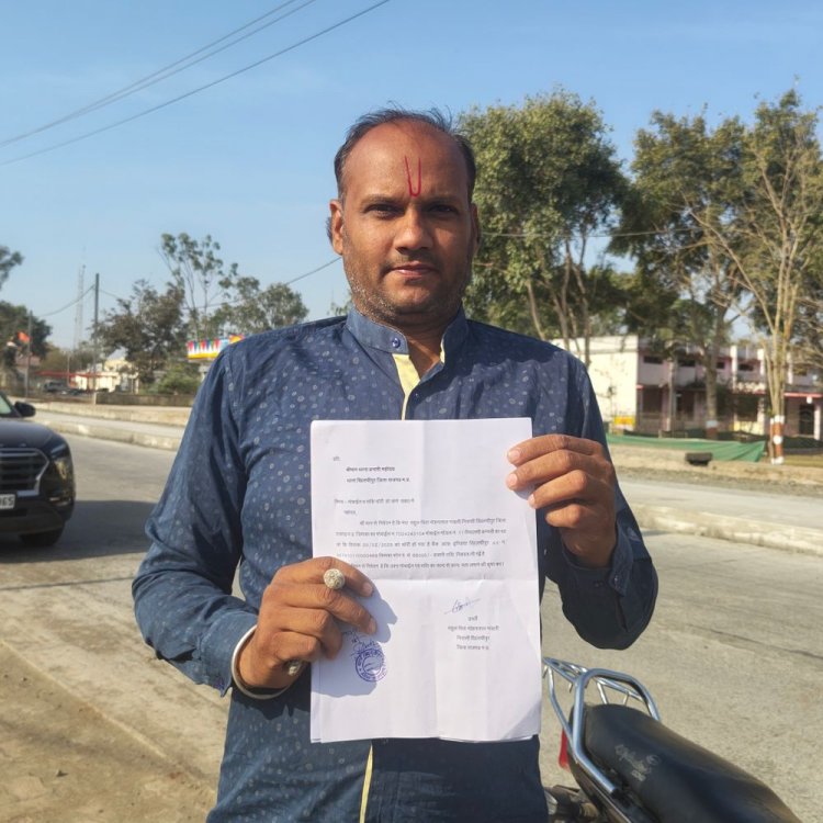 कुंभ में चोरी हुआ मोबाइल, अकाउंट से हजारों खाली:खिलचीपुर के युवक के खाते से 88 हजार रुपए गायब, लौटने पर हुआ खुलासा