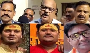 कांग्रेसी रहे भाजपाई को पुलिस ने दबोचा, नाबालिग से दुराचार का मामला