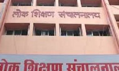 स्कूल शिक्षा विभाग का बड़ा फैसला:मिडिल स्कूल के प्रधानाध्यापक अब नहीं बन सकेंगे हाईस्कूल प्राचार्य