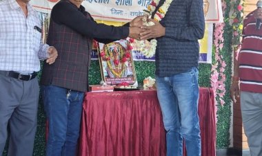 गौहरगंज में राज्य कर्मचारी संघ की नई कार्यकारिणी:उधम सिंह सोलंकी अध्यक्ष, हरिप्रसाद पाल बने सचिव