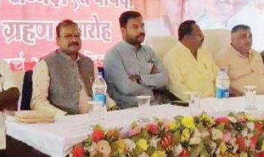 नवनिर्वाचित नगर अध्यक्ष और पार्षदों ने ली शपथ