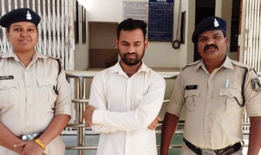 शादी का झांसा देकर रेप, आरोपी पुणे से गिरफतार