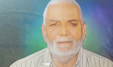 जगदीश गुरूजी नहीं रहे,  76 वर्ष  की उम्र में ली अंतिम साँस