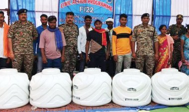 चेरपल्ली में सीआरपीएफ का सिविक एक्शन कार्यक्रम, ग्रामीणों को बांटे सामान