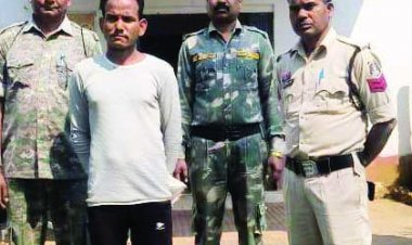 बलात्कार, आरोपी गिरफ्तार