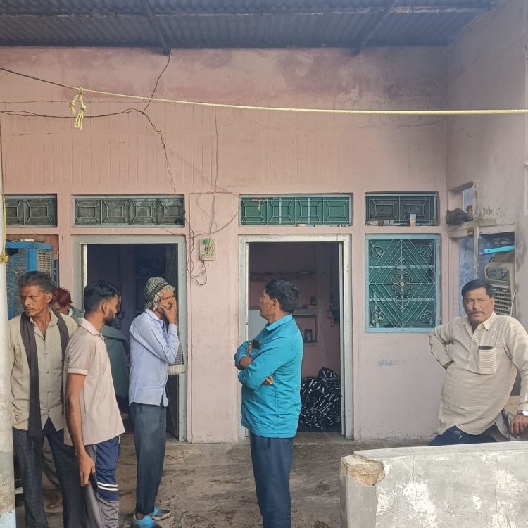 पूर्व सरपंच के घर से गहने और 50 हजार चोरी:सो रहा था परिवार, पीड़ित परिवार ने दर्ज कराई शिकायत