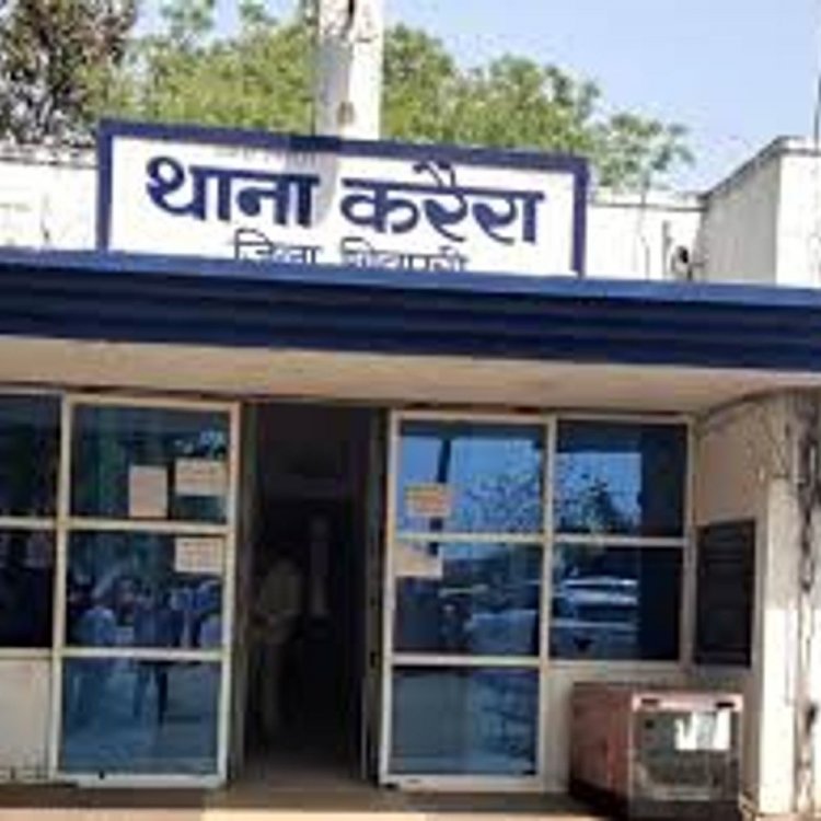 करैरा में महिला से घर में घुसकर दुष्कर्म:खेत में था पति, 19 दिन बाद फिर की छेड़छाड़; देर रात FIR दर्ज