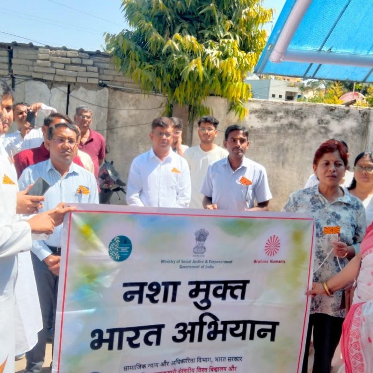 वर्ल्ड नो स्मोकिंग डे पर ब्रह्माकुमारीज़ ने कराया नशामुक्ति संकल्प:ध्यान और आध्यात्मिकता से बढ़ता है आत्मबल, छोड़ी जा सकती हैं बुरी आदतें-बीके नीता