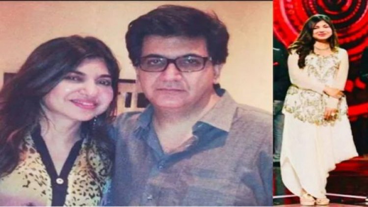 58वां जन्मदिन मना रही हैं Alka Yagnik, 31 साल से पति से दूर रहती हैं अलका, जानिए क्या है कारण