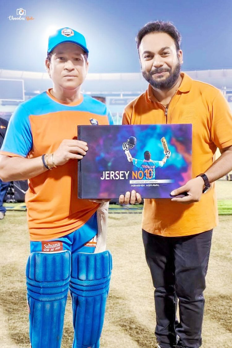 7 साल का इंतजार, सचिन तेंदुलकर से  मिले अभिषेक अग्रवाल