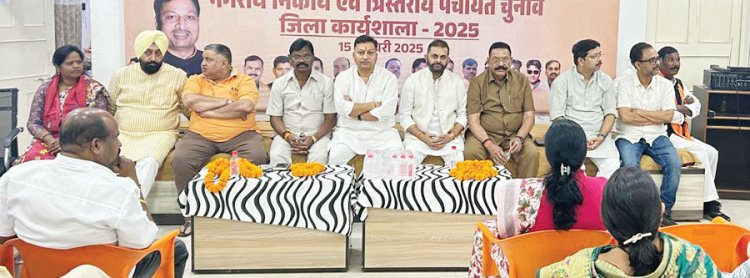 सरगुजा से 2 हजार भाजपा जनप्रतिनिधि शामिल होंगे प्रधानमंत्री की सभा में- सिसोदिया