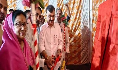 उप स्वास्थ्य केन्द्र भवन का लोकार्पण- बेहतर स्वास्थ्य सेवा के लिये राज्य सरकार प्रतिबद्ध : स्कूल शिक्षा मंत्री सिंह