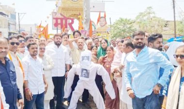 मासूम से रेप-हत्या, कांग्रेसियों का विरोध प्रदर्शन