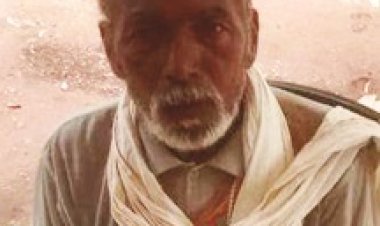 28 वर्ष से फरार स्थाई वारंटी गिरफ्तार