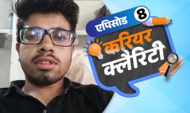 करियर क्लैरिटी:NEET में कम स्कोर पर भी मिलेंगे मेडिकल ऑप्शन; फिजियोथेरेपी, रेडियोलॉजी और लैब टेक्नोलॉजी के मौके