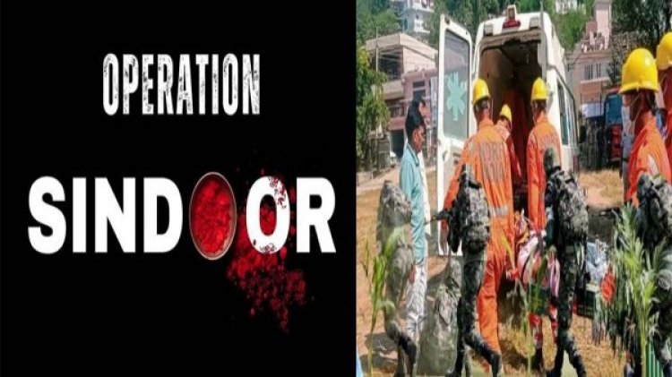 भारत की पाकिस्तान पर एयर स्ट्राइक, आज देशभर में 259 स्थानों पर होगी मॉक ड्रिल, हमले से बचने के सिखाए जाएंगे तरीके