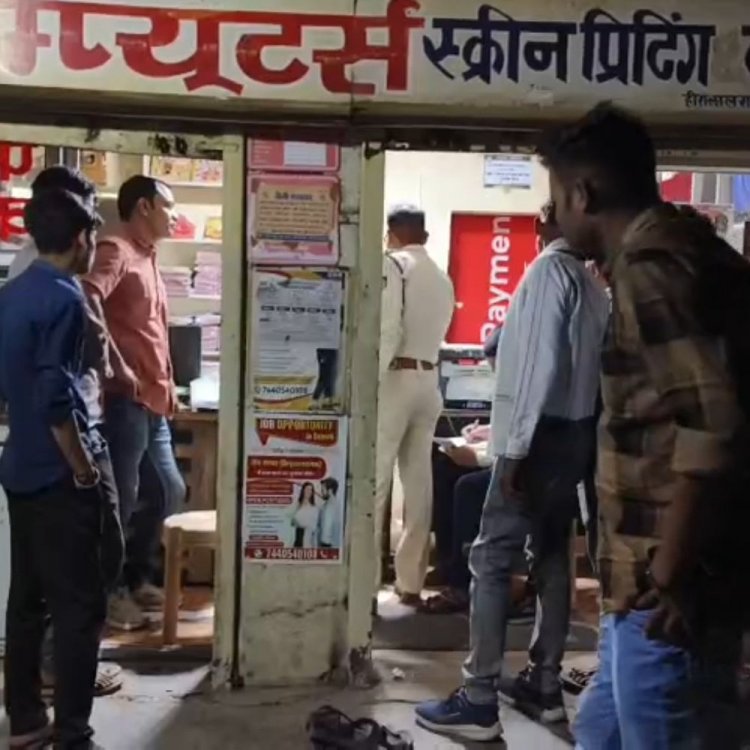 दमोह में कंप्यूटर सेंटर पर पंचायतों की फाइलें मिली:38 डिजिटल सिग्नेचर वाले डोंगल जब्त, कई आधारकार्ड मिले