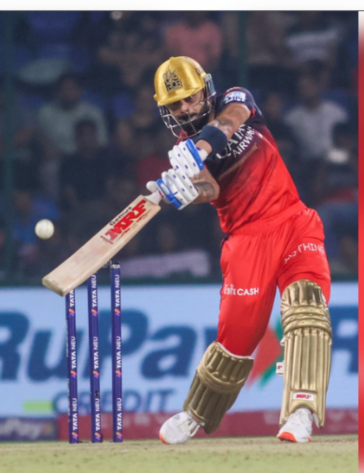 आईपीएल में विराट का बल्ला कभी शांत नहीं रहता, आरसीबी इस साल खिताब जीत सकती है : कैफ