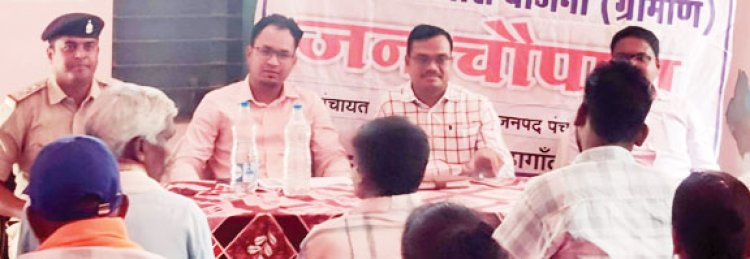 सडक़ सुरक्षा पर जागरूकता बैठक