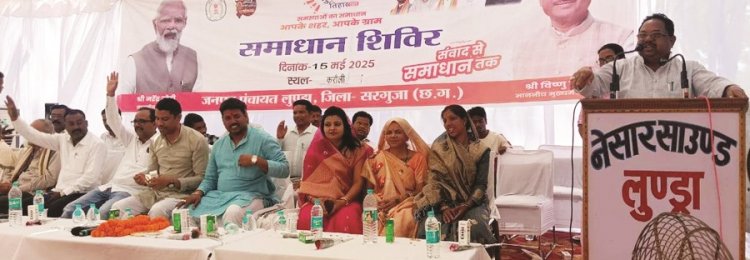 समाधान शिविर करौली व सकालो में जनसमस्याओं का त्वरित निराकरण